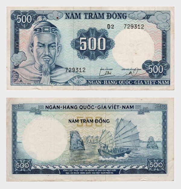 1966 - 500 Dong