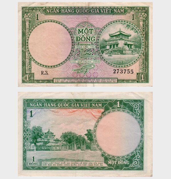 1956 - 1 Dong