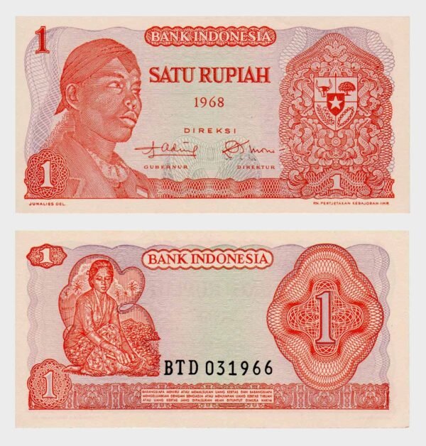 1968 - 1 Rupiah