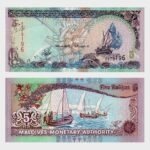 2000 - 5 Rufiyaa