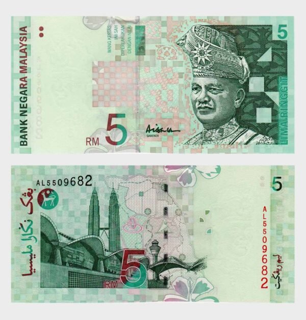 1999 - 5 Ringgit