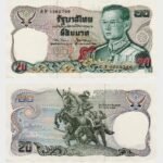 1981 - 20 Baht