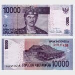 2015 - 10.000 Rupiah