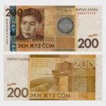2016 - 200 Som