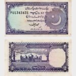 1985 - 2 Rupees