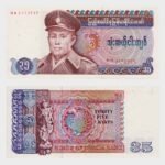 1986 - 35 Kyats