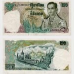 1971 - 20 Baht