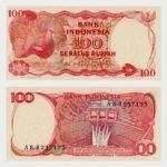 1984 - 100 Rupiah