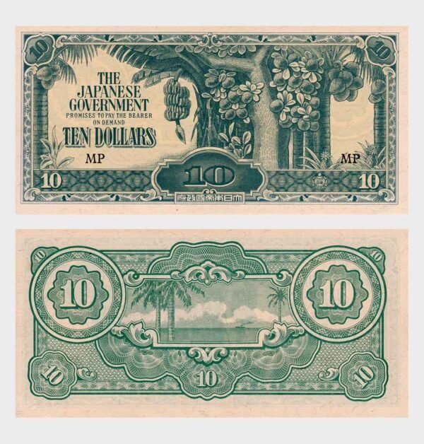 1944 - 10 Dollars
