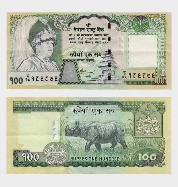 2006 - 100 Rupees