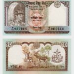 1990 - 10 Rupees