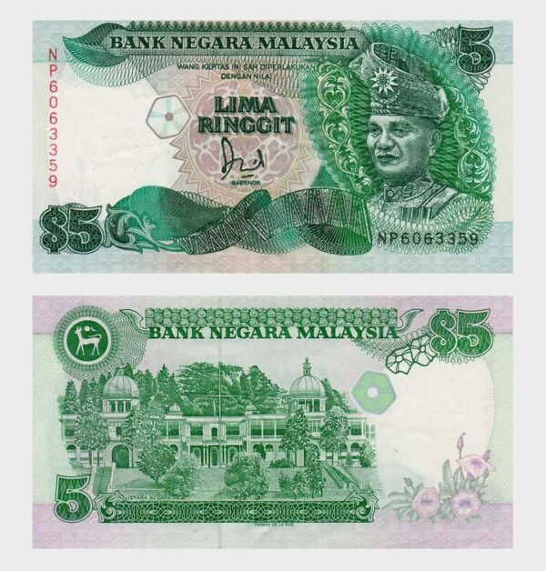 1986 - 5 Ringgit