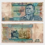 1987 - 45 Kyats