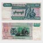 2004 - 200 Kyats