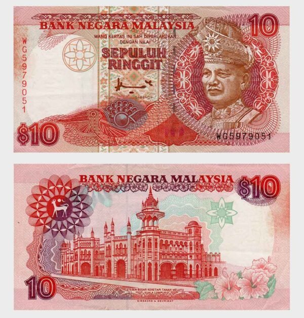1995 - 10 Ringgit