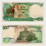 1988 - 500 Rupiah