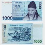 2007 - 1000 Won