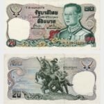1981 - 20 Baht
