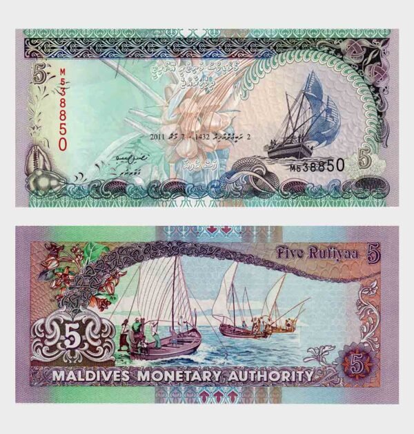 2011 - 5 Rufiyaa
