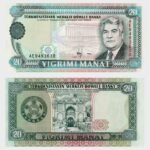 1995 - 20 Manat