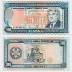 1995 - 100 Manat