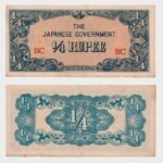 1942 - 1/4 Rupee