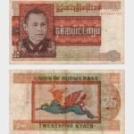 1972 - 25 Kyats