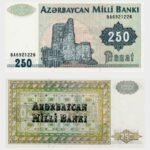 1992 - 250 Manat