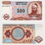 1993 - 500 Manat