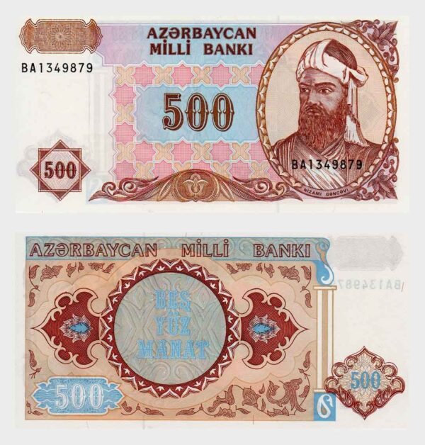 1993 - 500 Manat
