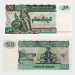 1994 - 20 Kyats