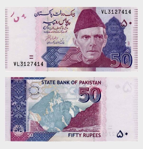 2021 - 50 Rupees