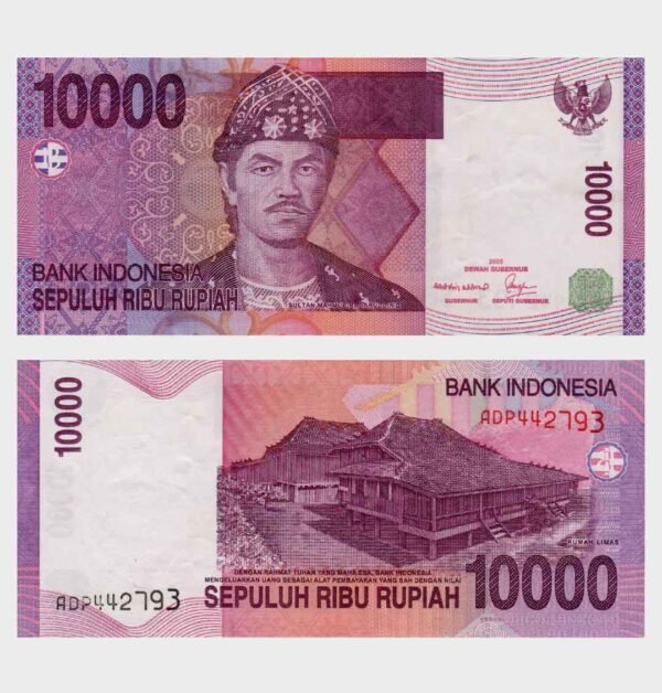 2005 - 10.000 Rupiah