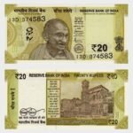 2020 - 20 Rupees