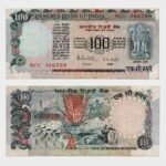 1985 - 100 Rupees