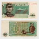 1972 - 1 Kyat