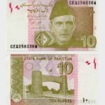 2023 - 10 Rupees