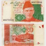 2022 - 20 Rupees