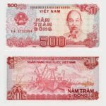 1988 - 500 Dong