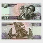 2002 (2009) - 10 Won