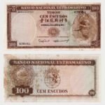 1963 - 100 Escudos