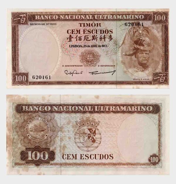 1963 - 100 Escudos
