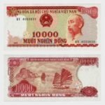 1993 - 10.000 Dong