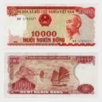 1993 - 10.000 Dong