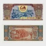2015 - 500 Laos