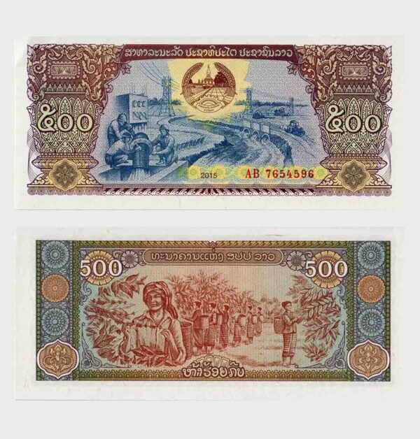 2015 - 500 Laos