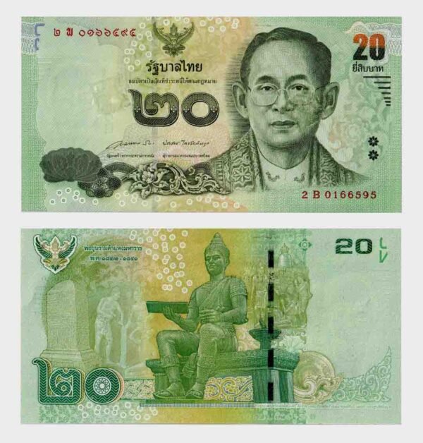 2013 - 20 Baht