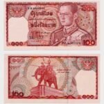 1978 - 100 Baht