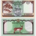 2020 - 10 Rupees