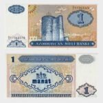 1993 - 1 Manat